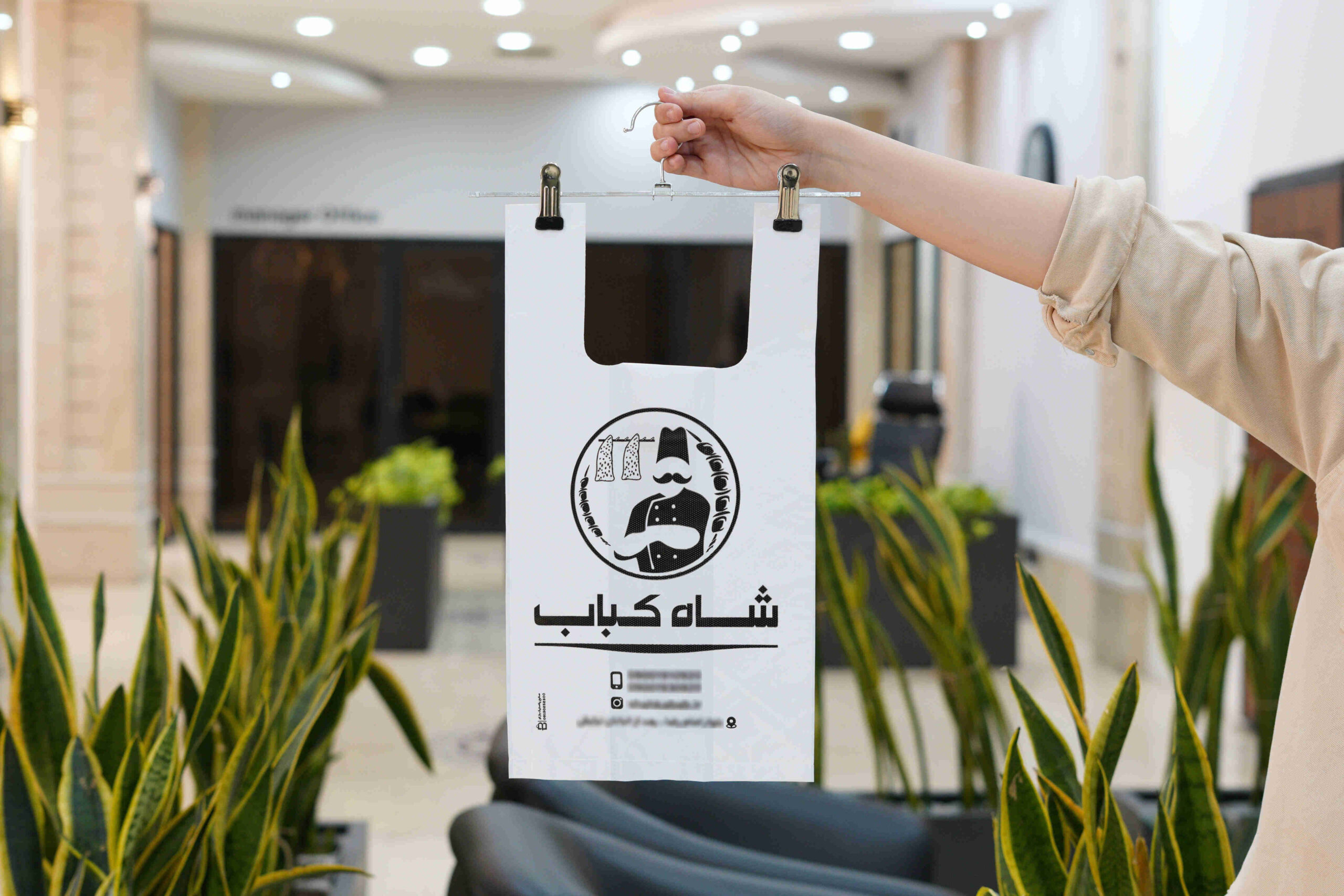 نایلکس دسته رکابی .