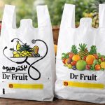 بسته بندی میوه