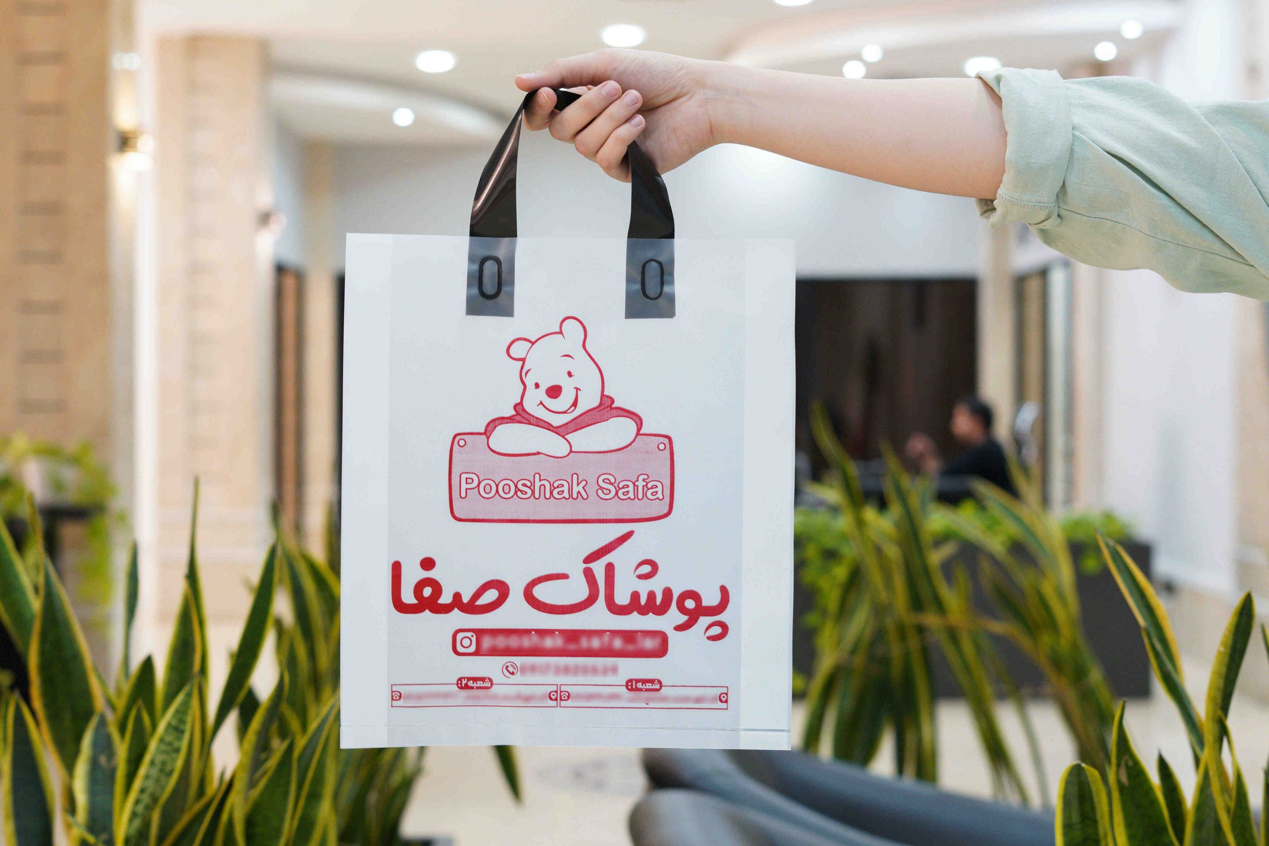 نایلکس پایپی دسته بندی