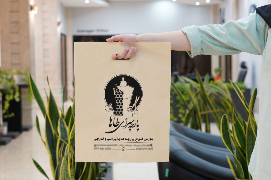 نایلون-درجه-2