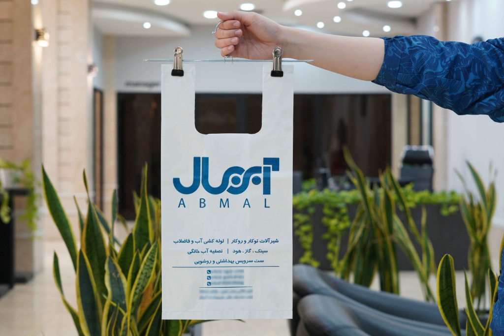 نایلون-درجه-2-دسته-رکابی