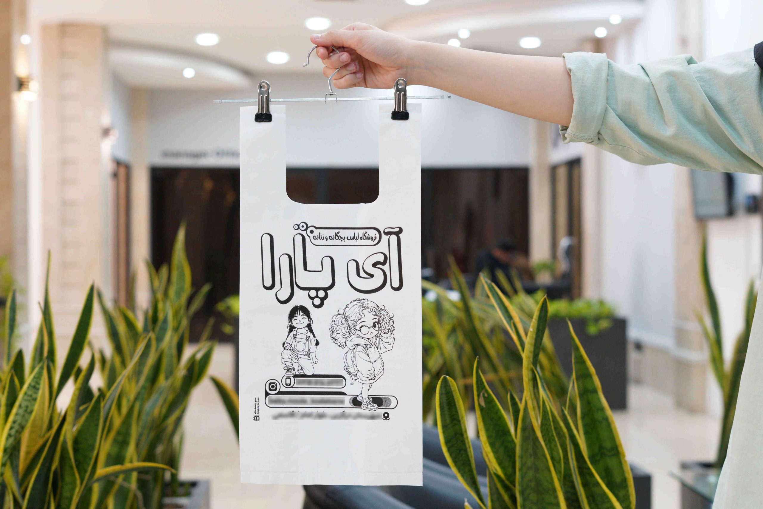 نایلون درجه 2 دسته رکابی