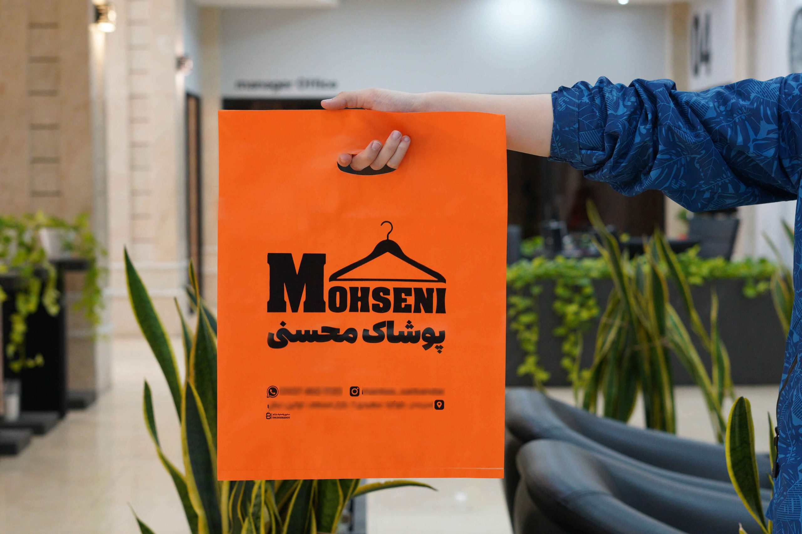 نایلون درجه دو دسته موزی