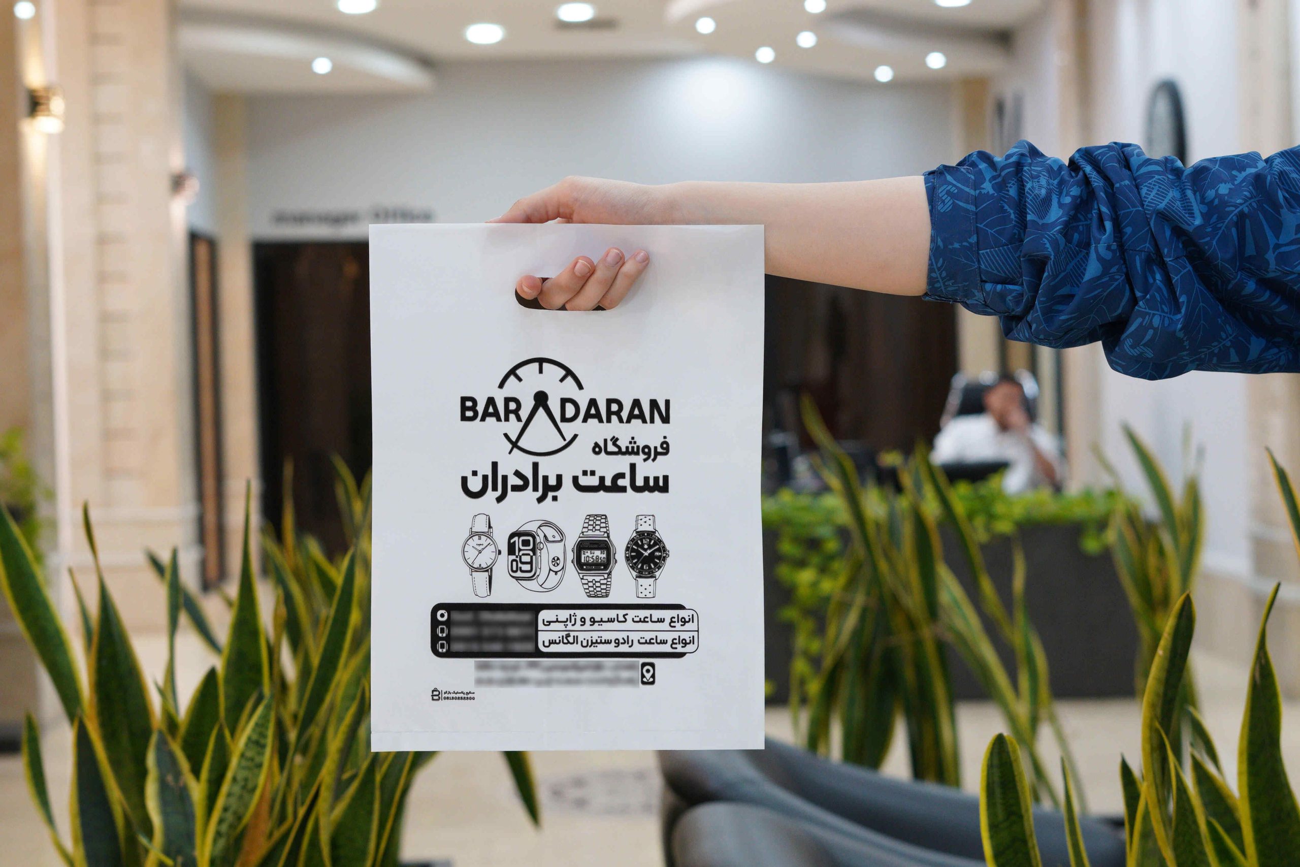 نایلون درجه یک دسته موزی