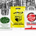 چاپ نایلون