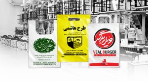 چاپ نایلون