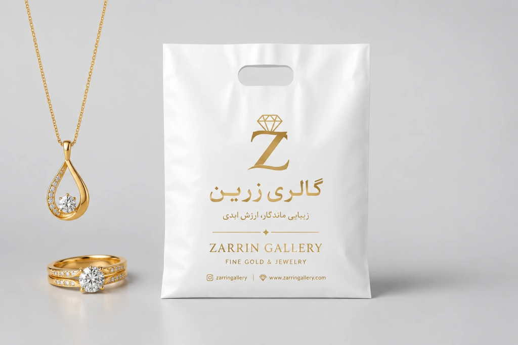 نایلون بسته بندی طلا